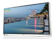 تلویزیون ال ای دی LG 65ub980T ال جی سه بعدی 3D اسمارت فورکی ( 4K ) اولترا اچ دی  65 اینچ