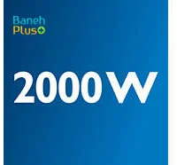 جارو برقی 2000 وات آب و خاک فیلیپس مدل philips fc8950/01 دارای موتور 2000 وات برای عملکرد تمییز کنندگی کارامد می باشد 