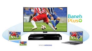 انعکاس بر روی صفحه نمایش ( screen mirroring ) در تلویزیون خمیده uhd هوشمند سامسونگ مدل samsung 55hu9000 به شما امکان می دهد تا صفحه نمایش تلفن یا سایر دستگاههای موبایل سازگار را به صورت بی سیم بر روی صفحه نمایش تلویزیون نشان دهید 