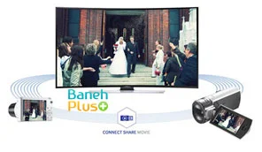 با استفاده از ویژگی connectshare™ movie در تلویزیون خمیده uhd هوشمند سامسونگ مدل samsung 55hu9000 با یک اتصال usb ویدیو ببینید , موسیقی پخش کنید و یا عکس های خود را مشاهده کنید  