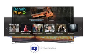 با ویژگی s-recommendation در تلویزیون خمیده uhd هوشمند سامسونگ مدل samsung 55hu9000 پیشنهادات فیلم ها و پخش های تلویزیونی شخصی شده ر که بر اساس ترجیحات شما و میزان محبوبیت و پرطرفدای آنها سازمان داده شده اند دریافت خواهید کرد 