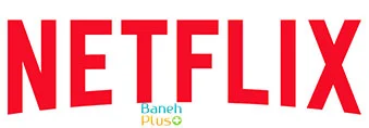 نتفیکس " netflix " یکی از تلویزیون های اینترنتی پیشرو در جهان با حجم وسیعی از محتوا مانند سری های اورجینال , فیلم ها و برنامه های مسنتد است 