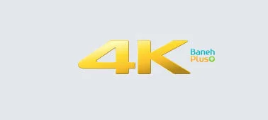 دنیای فورکی " 4k " درست در کنار شما با خرید تلویزیون ال ای دی اندروید تی وی " ANDROID TV " فورکی اولترا اچ دی  سه بعدی ( 3D ) اسمارت 55 اینچ سونی مدل SONY KD-55X8505C   