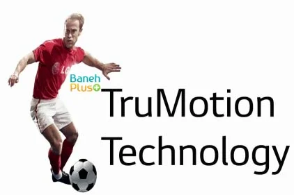 با تکنولوژی trumotion تلویزیون های ال جی در پنل ips آنها , ورزش , ویدیو های بازی و فیلم های اکشن دارای حرکات سریع را با کمترین تاری در حرکت و وضوح و شفافیت فوق العاده ببینید .