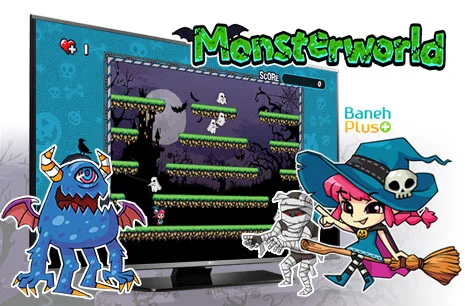 بازی دنیای هیولا / monster world با خرید تلویزیون ال ای دی " full hd " فول اچ دی 42 اینچ ال جی مدل lg 42lf560t از بانه پلاس 