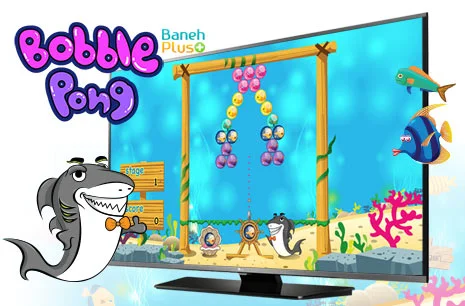 با بازی bobble pong در تلویزیون ال ای دی بازی ( game tv ) فول اچ دی 43 اینچ ال جی مدل LG 43LF5400 شوت کنید و حباب ها را بترکانید 