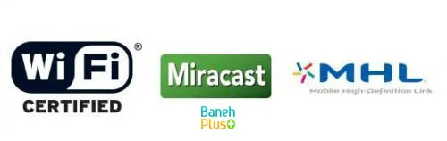  وای فای درون ساختی , miracast و  mhl در 