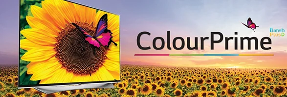  تکنولوژی جدید colourprime ال جی , رنگ های بسیار بیشتر از آنچه پیش از این در تلویزیون های ال ای دی و ال سی دی دیده اید به شما ارائه می دهد . این ویژگی تلویزیون های ما را به بهترین محصولاتی که تا کنون داشته ایم تبدیل کرده است . 