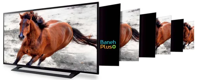 تصاویر دارای حرکات سریع را به صورت کاملا شفاف و واضح ببینید در ال ای دی سونی مدل sony 32r402a