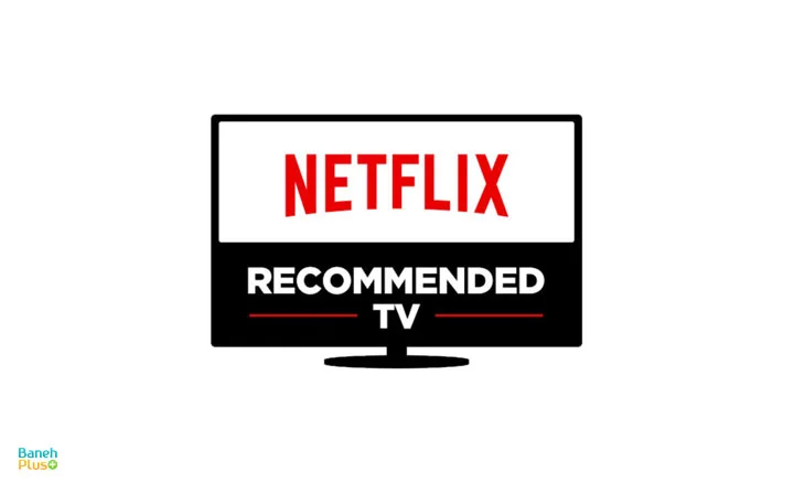 تلویزیون های فور کی اندروید ما توسط netflix توصیه شده اند در تلویزیون43x8000d  با قیمت مناسب در بانه پلاس 